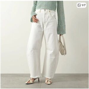 Citizens of Humanity Horseshoe Jeans in Jicama